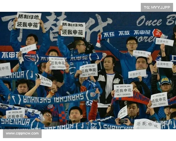 中超归化球员政策调整自2026年起每队仅可注册2名归化球员 中超归化球员政策调整自2026年起每队仅可注册2名归化球员