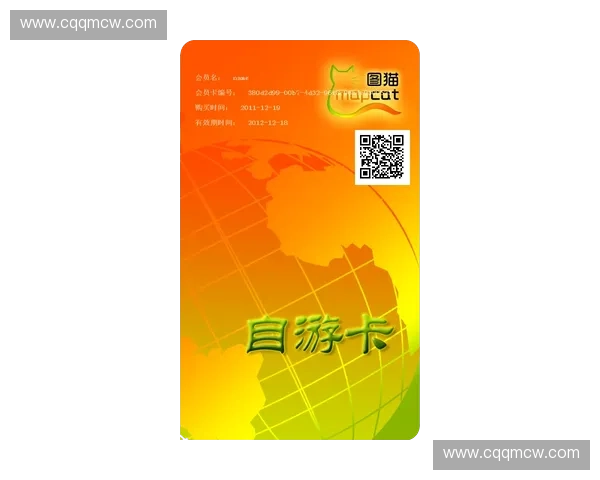 基于动态二维码的实时票务校验技术如何瓦解黑产规模化伪造门票的尝试 基于动态二维码的实时票务校验技术如何瓦解黑产规模化伪造门票的尝试